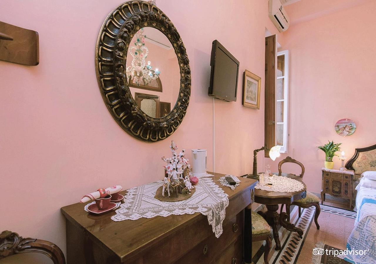 Bed & Breakfast Atmosfere Del Centro Storico Napoli